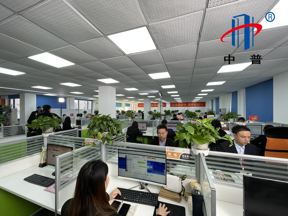 中普重工集团武汉总部工程事业部与设计事业部办公室