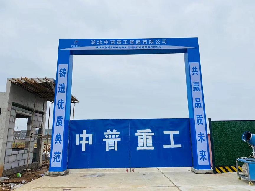 微信图片_20220918190437.jpg