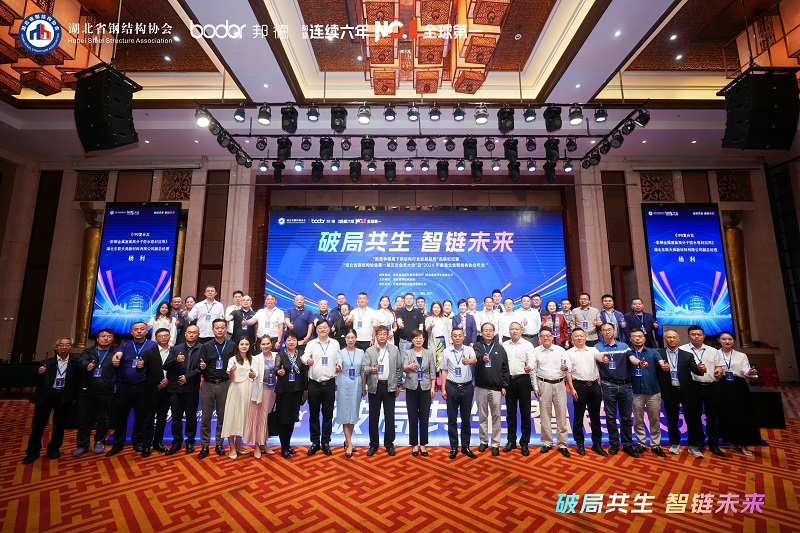 微信图片_20250526104648.jpg