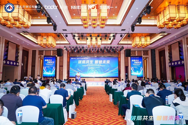 微信图片_20250526104636.jpg