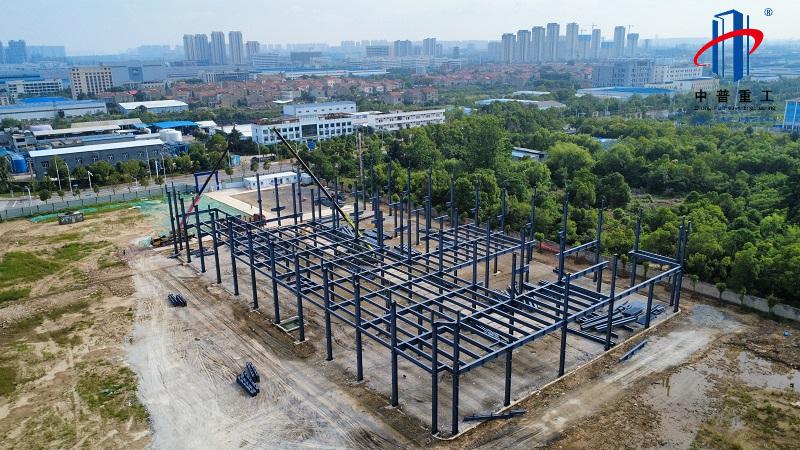 中普重工承建医药新材料产业园