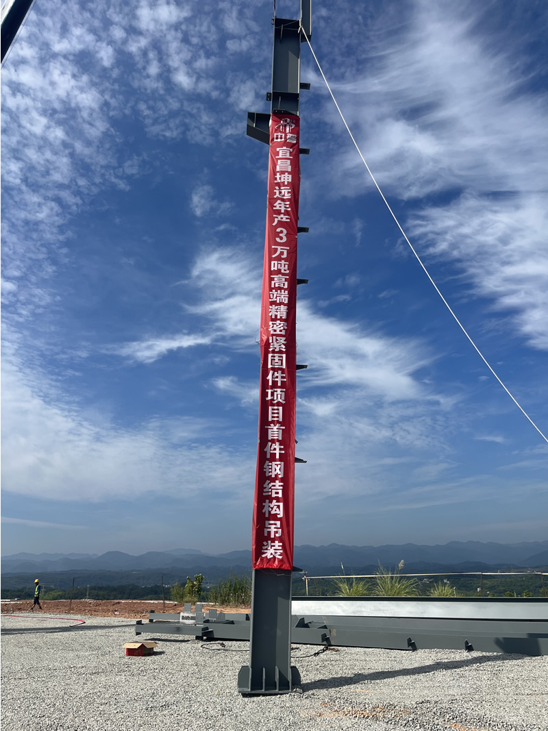 微信图片_2025-08-28_174527_310.jpg