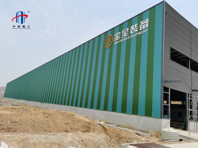 中普重工建設湖北省黃石年產3萬噸件現代機械加工項目